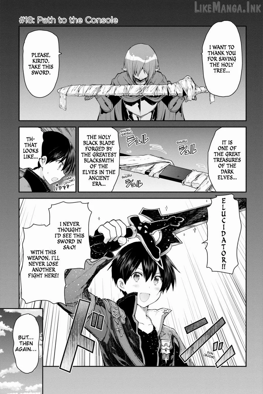 Sword Art Online: Hollow Realization Chapter 18 page 1 - 