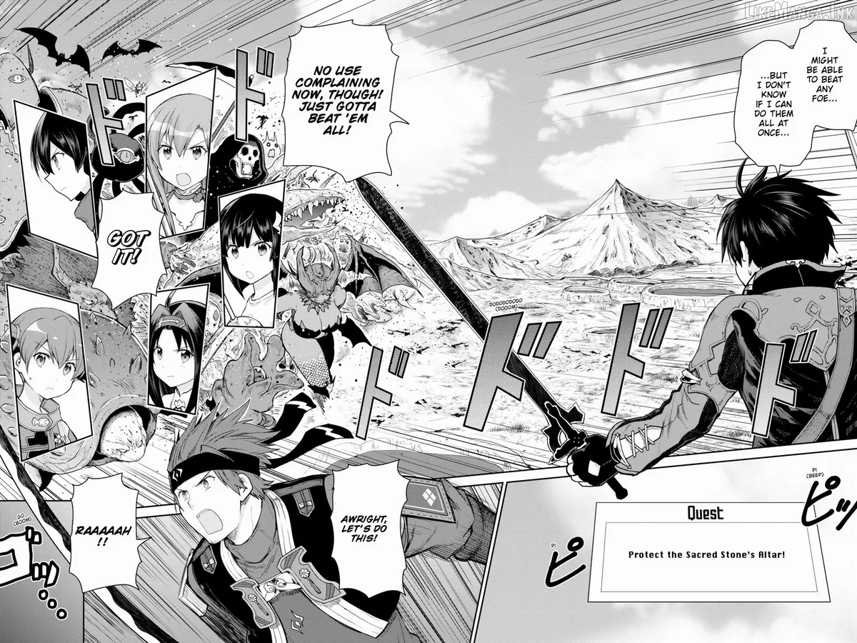 Sword Art Online: Hollow Realization Chapter 18 page 2 - 