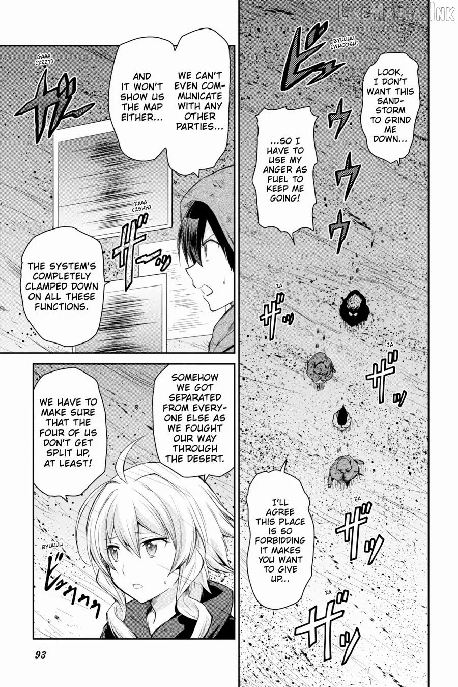 Sword Art Online: Hollow Realization Chapter 18 page 20 - 