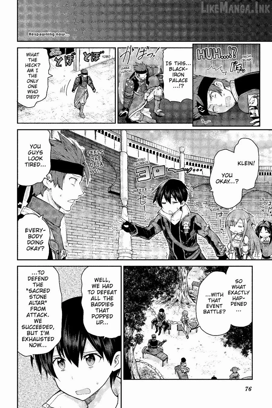 Sword Art Online: Hollow Realization Chapter 18 page 3 - 