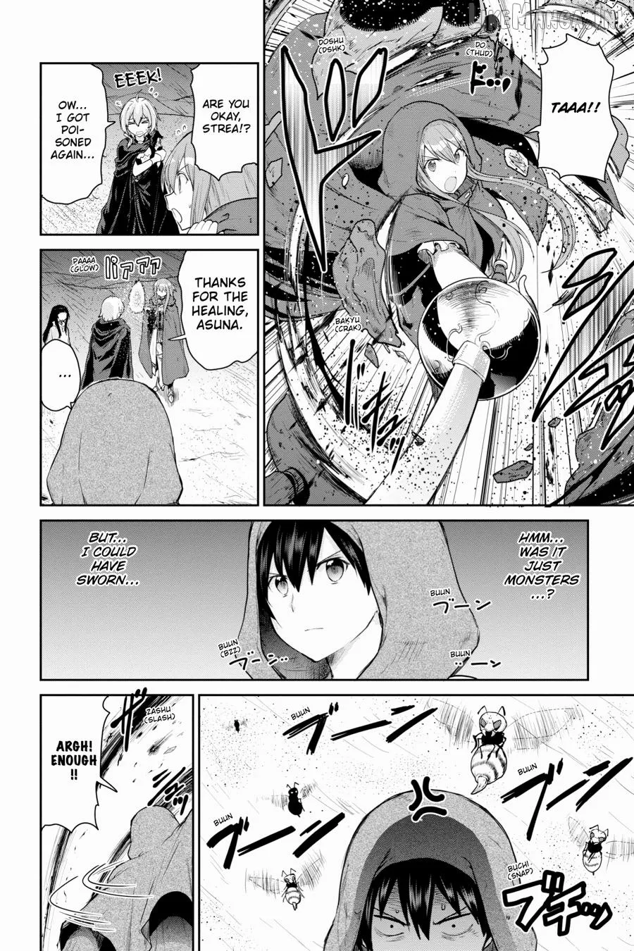 Sword Art Online: Hollow Realization Chapter 18 page 23 - 