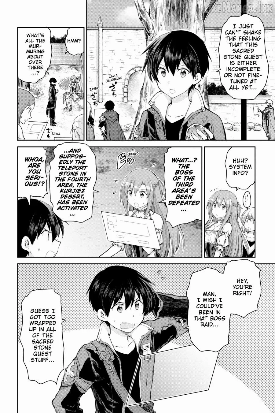 Sword Art Online: Hollow Realization Chapter 18 page 5 - 