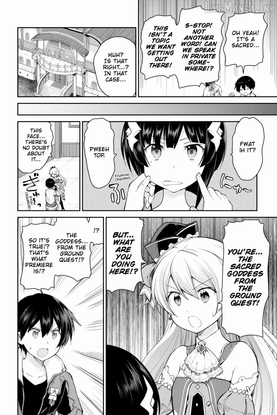 Sword Art Online: Hollow Realization Chapter 18 page 9 - 