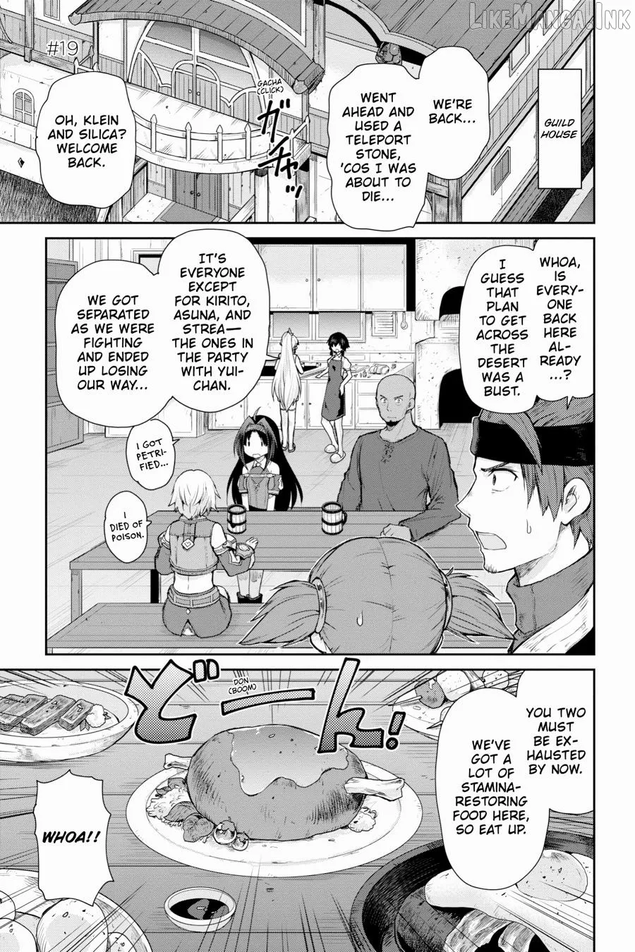 Sword Art Online: Hollow Realization Chapter 19 page 1 - 