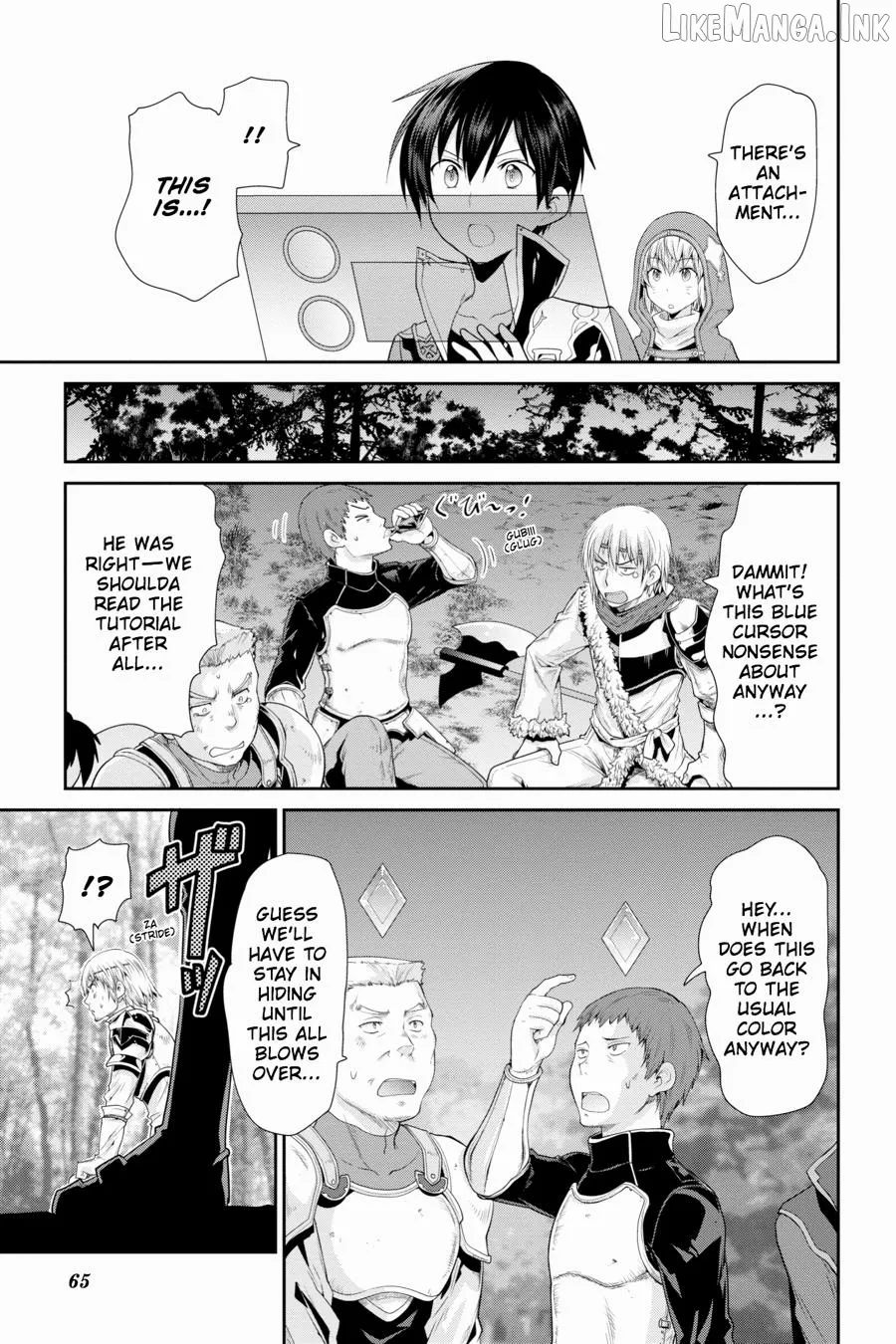 Sword Art Online: Hollow Realization Chapter 2 page 11 - 