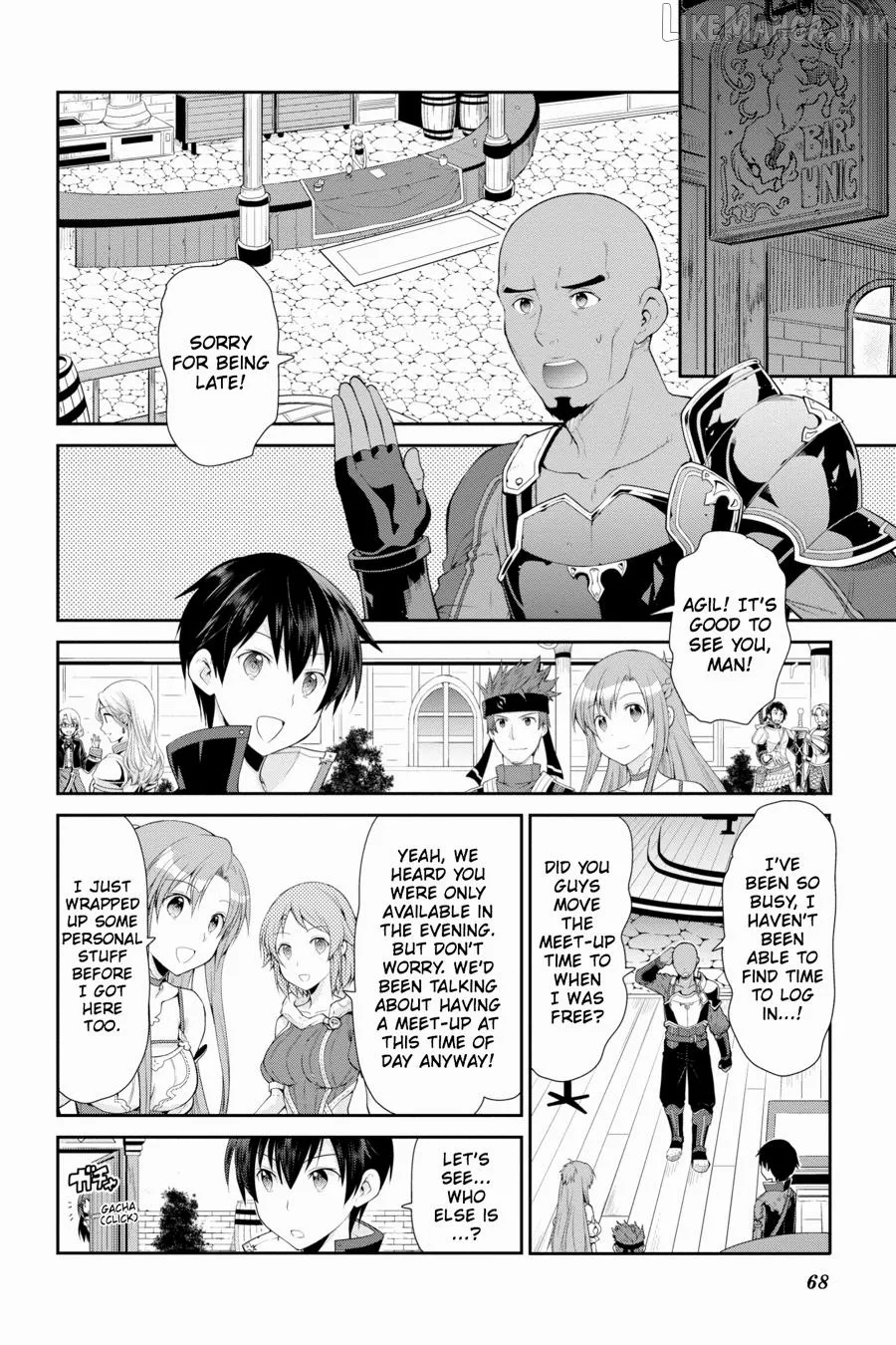 Sword Art Online: Hollow Realization Chapter 2 page 14 - 