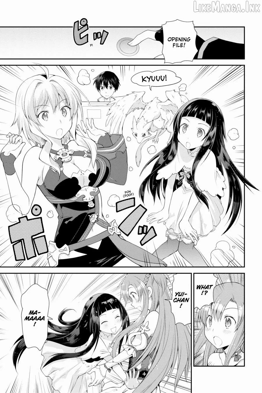 Sword Art Online: Hollow Realization Chapter 2 page 17 - 
