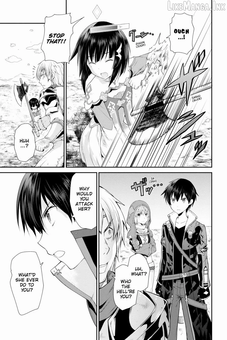 Sword Art Online: Hollow Realization Chapter 2 page 3 - 