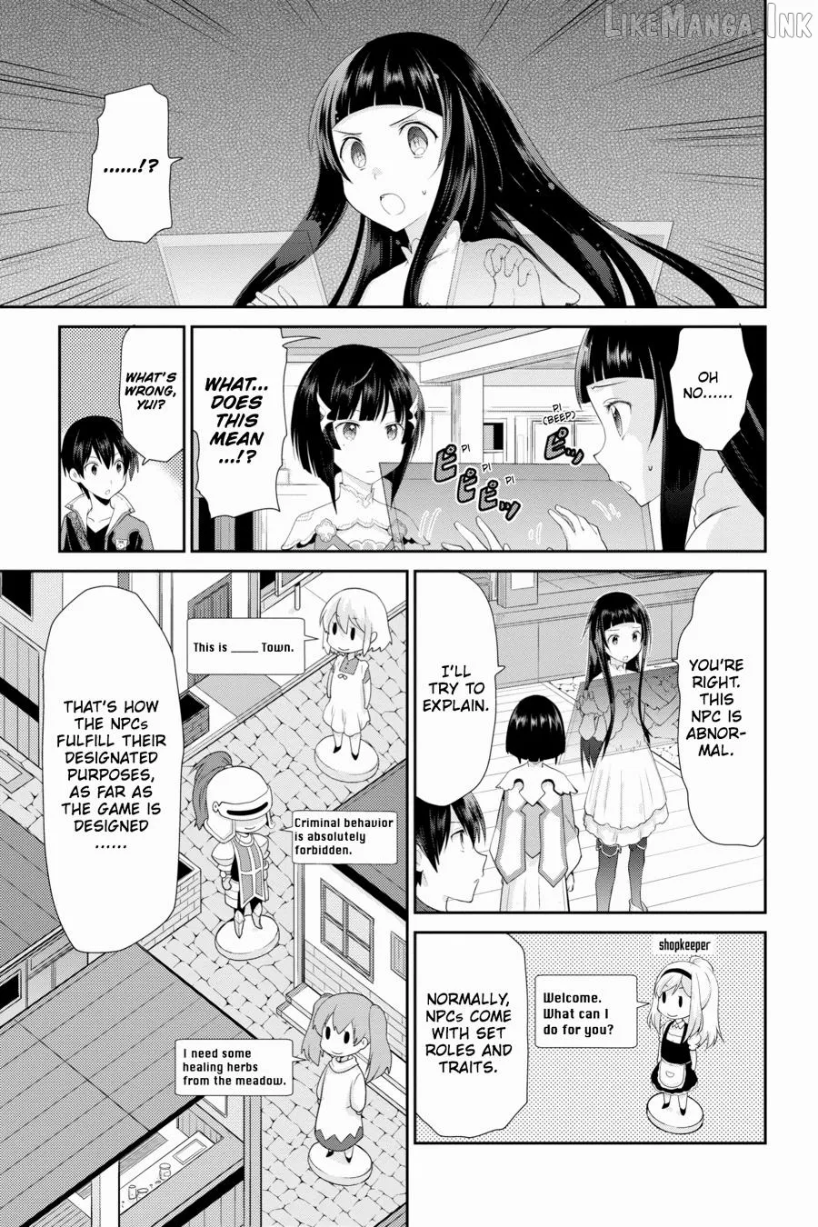 Sword Art Online: Hollow Realization Chapter 2 page 21 - 