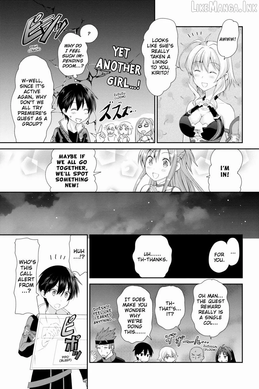 Sword Art Online: Hollow Realization Chapter 2 page 25 - 