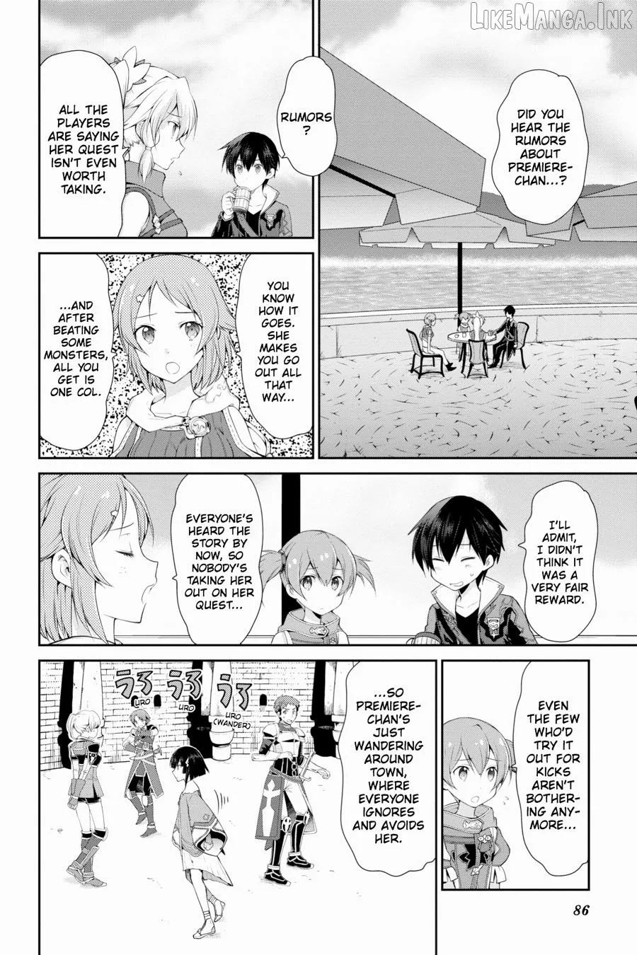 Sword Art Online: Hollow Realization Chapter 2 page 32 - 