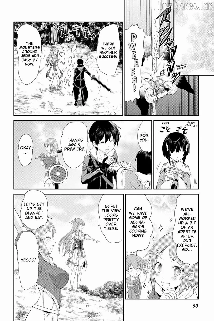 Sword Art Online: Hollow Realization Chapter 2 page 36 - 