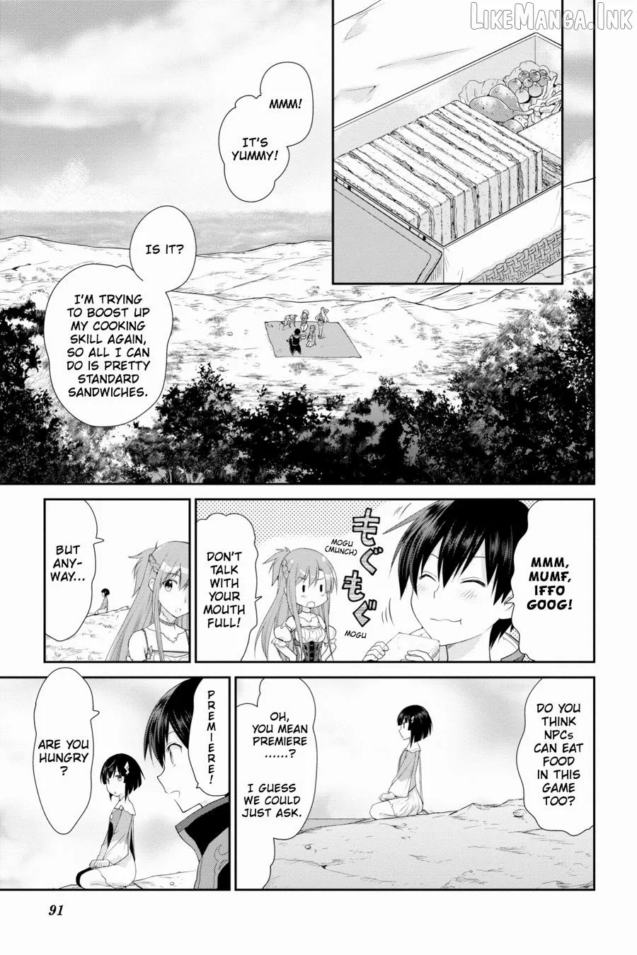 Sword Art Online: Hollow Realization Chapter 2 page 37 - 