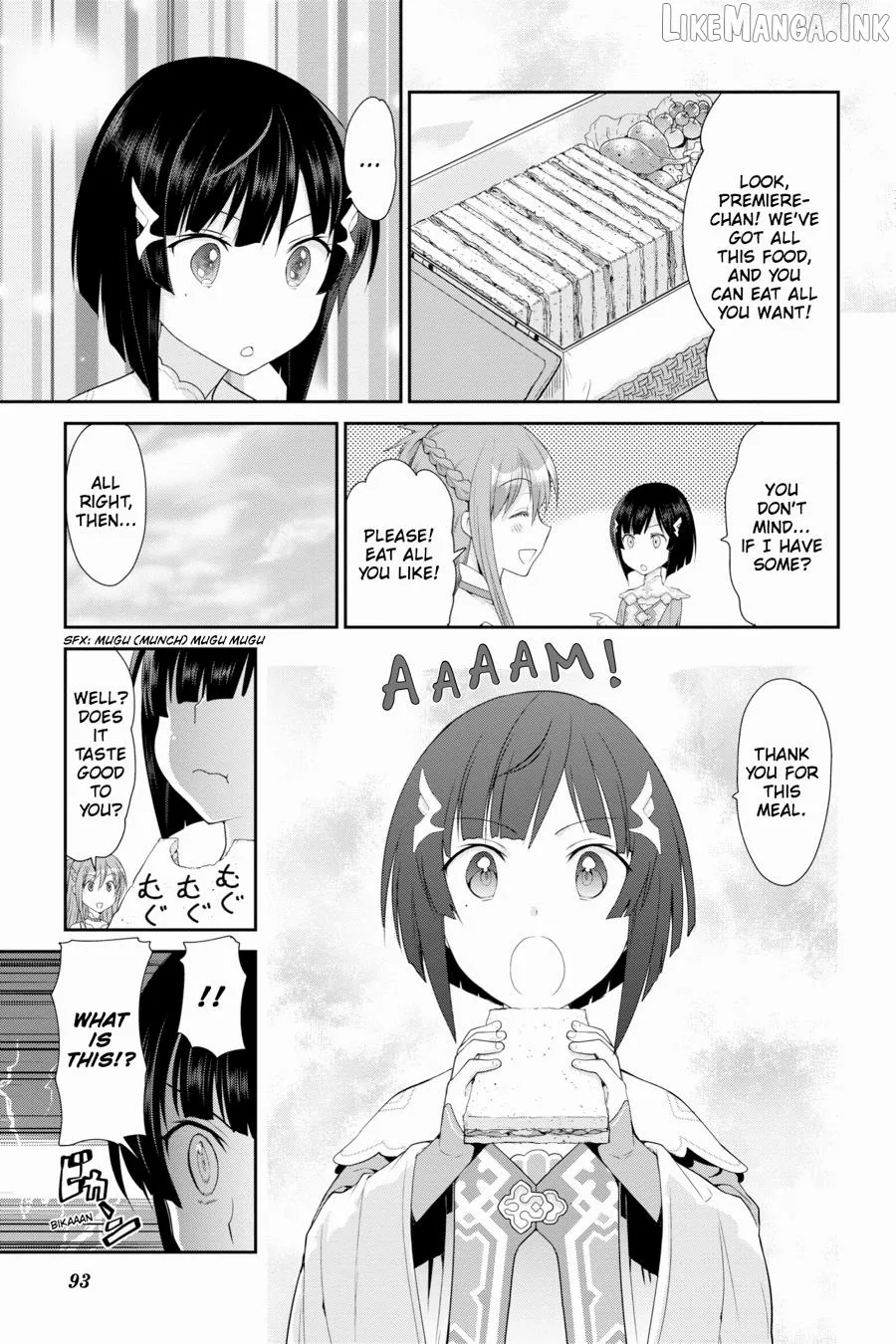 Sword Art Online: Hollow Realization Chapter 2 page 39 - 