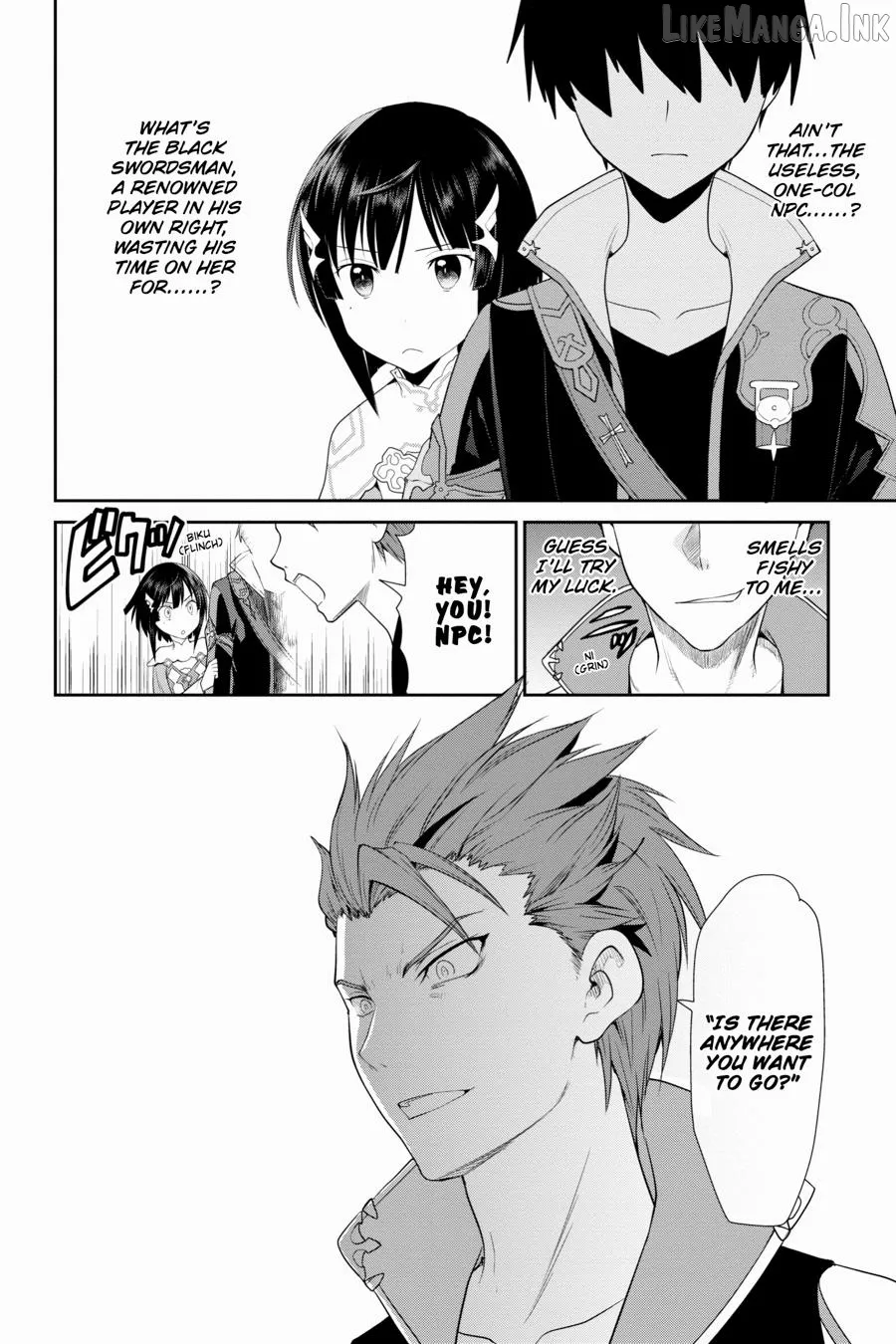 Sword Art Online: Hollow Realization Chapter 2 page 49 - 