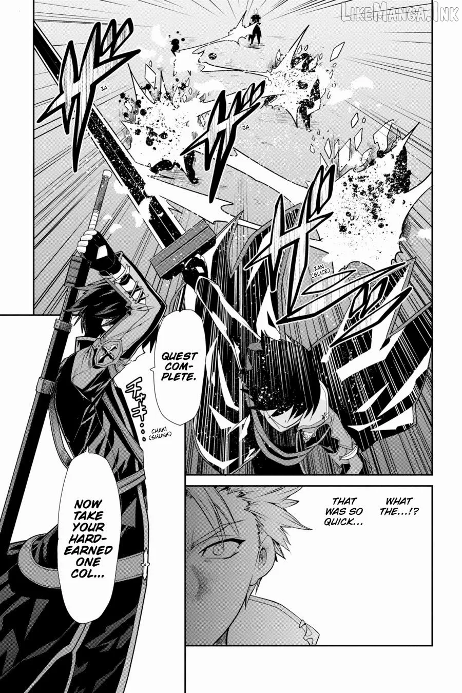 Sword Art Online: Hollow Realization Chapter 2 page 52 - 