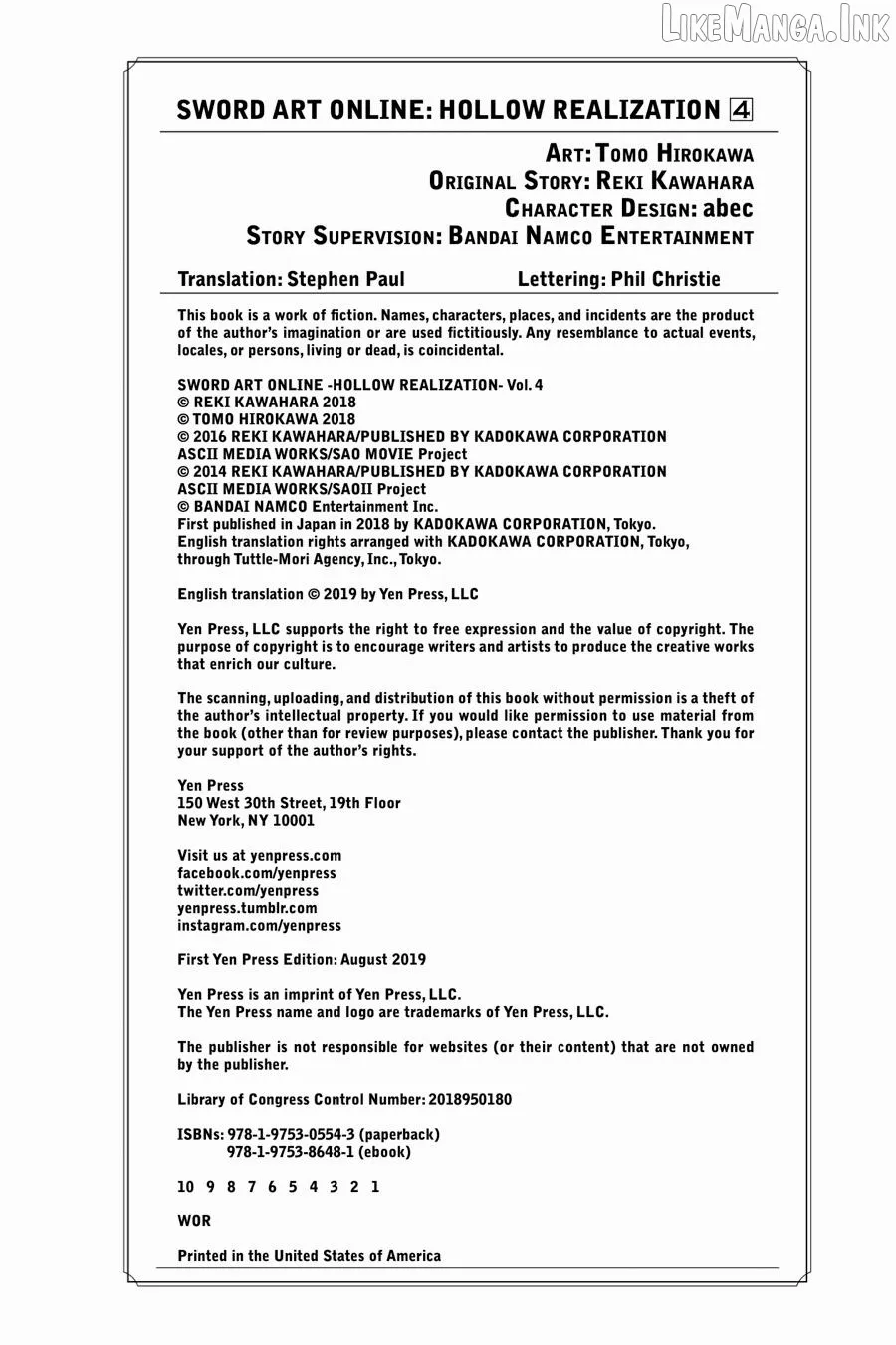 Sword Art Online: Hollow Realization Chapter 20.5 page 12 - 