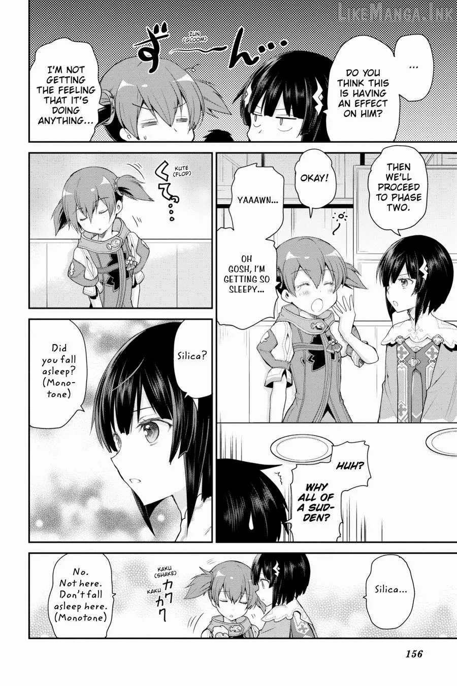 Sword Art Online: Hollow Realization Chapter 20.5 page 6 - 