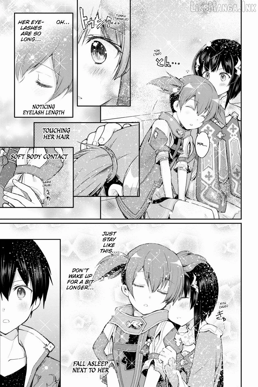 Sword Art Online: Hollow Realization Chapter 20.5 page 7 - 