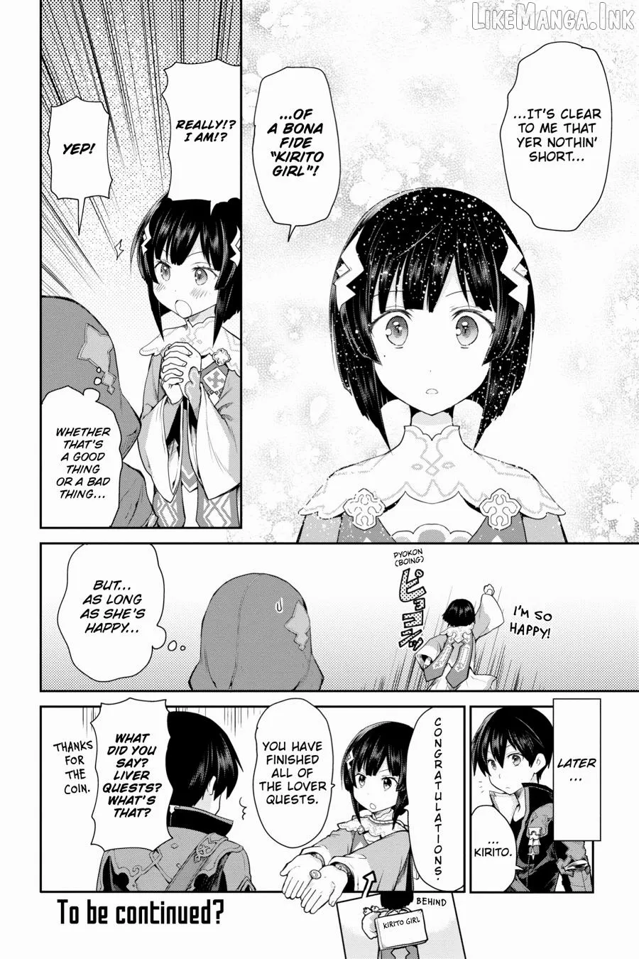 Sword Art Online: Hollow Realization Chapter 20.5 page 10 - 