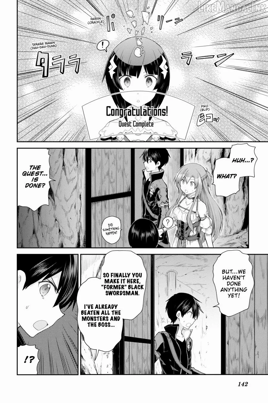 Sword Art Online: Hollow Realization Chapter 20 page 20 - 