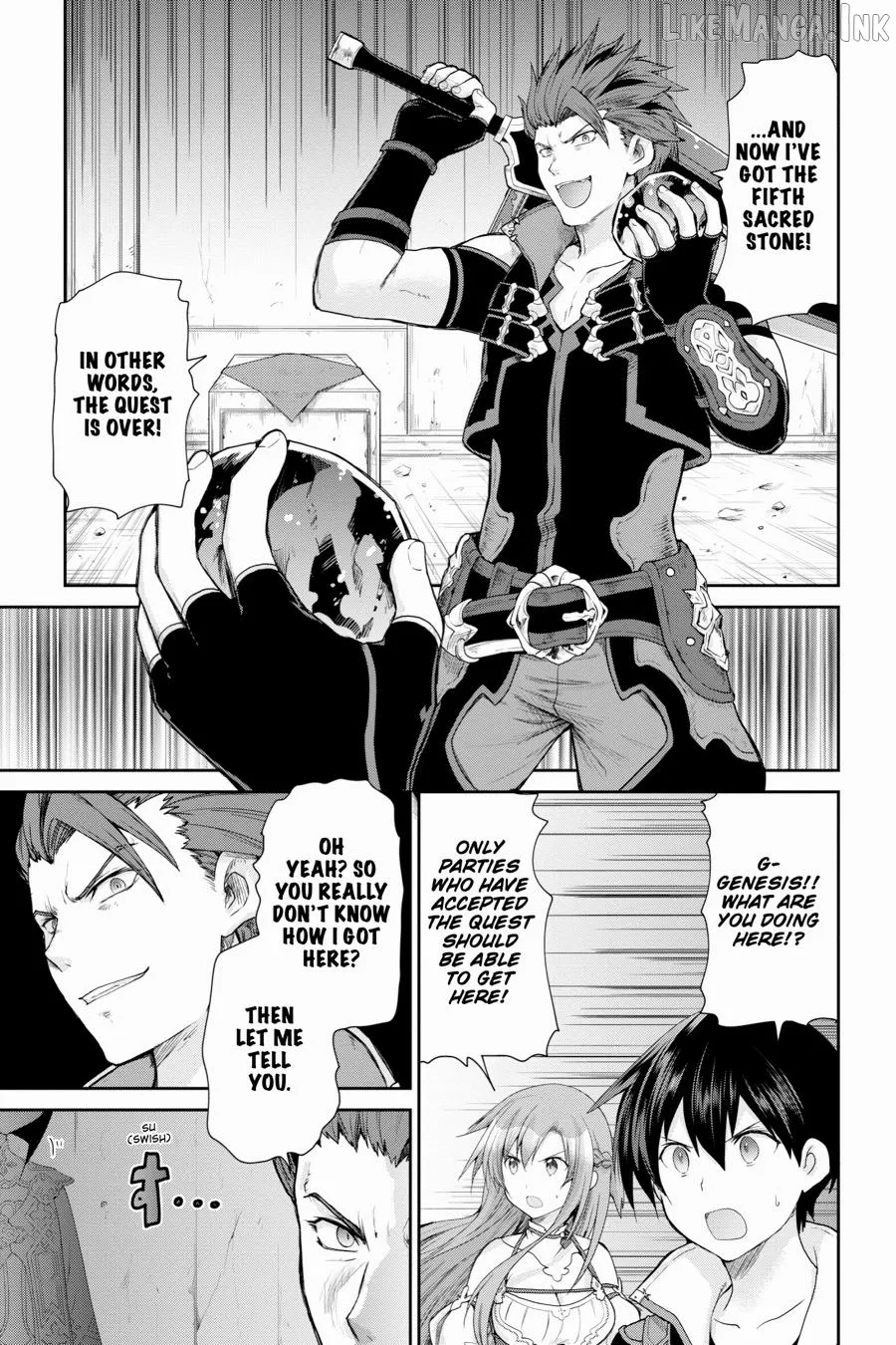 Sword Art Online: Hollow Realization Chapter 20 page 21 - 
