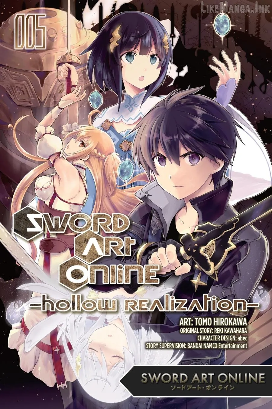 Sword Art Online: Hollow Realization Chapter 21 page 1 - 