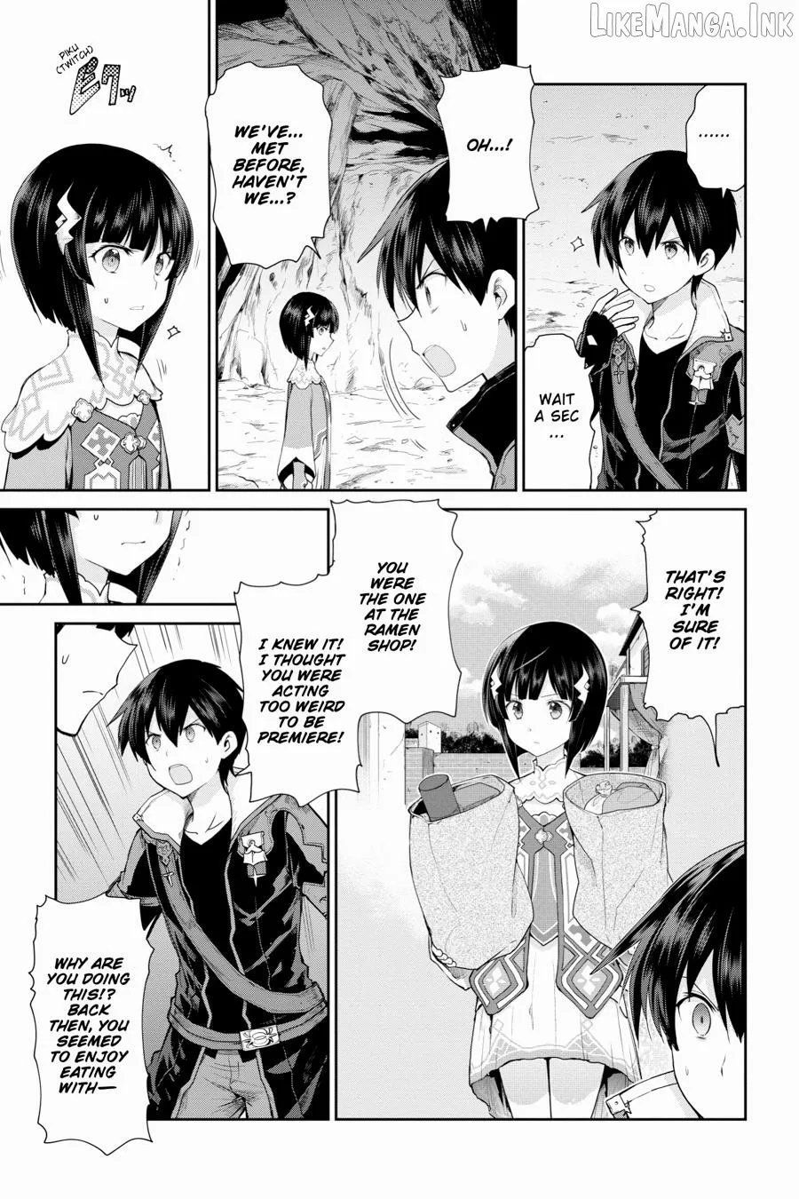 Sword Art Online: Hollow Realization Chapter 21 page 15 - 