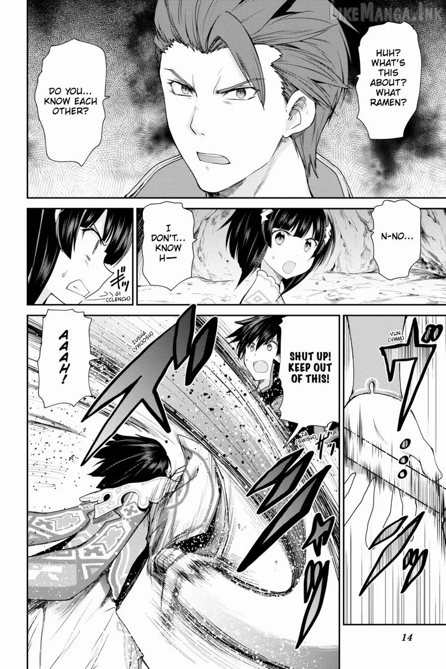 Sword Art Online: Hollow Realization Chapter 21 page 16 - 