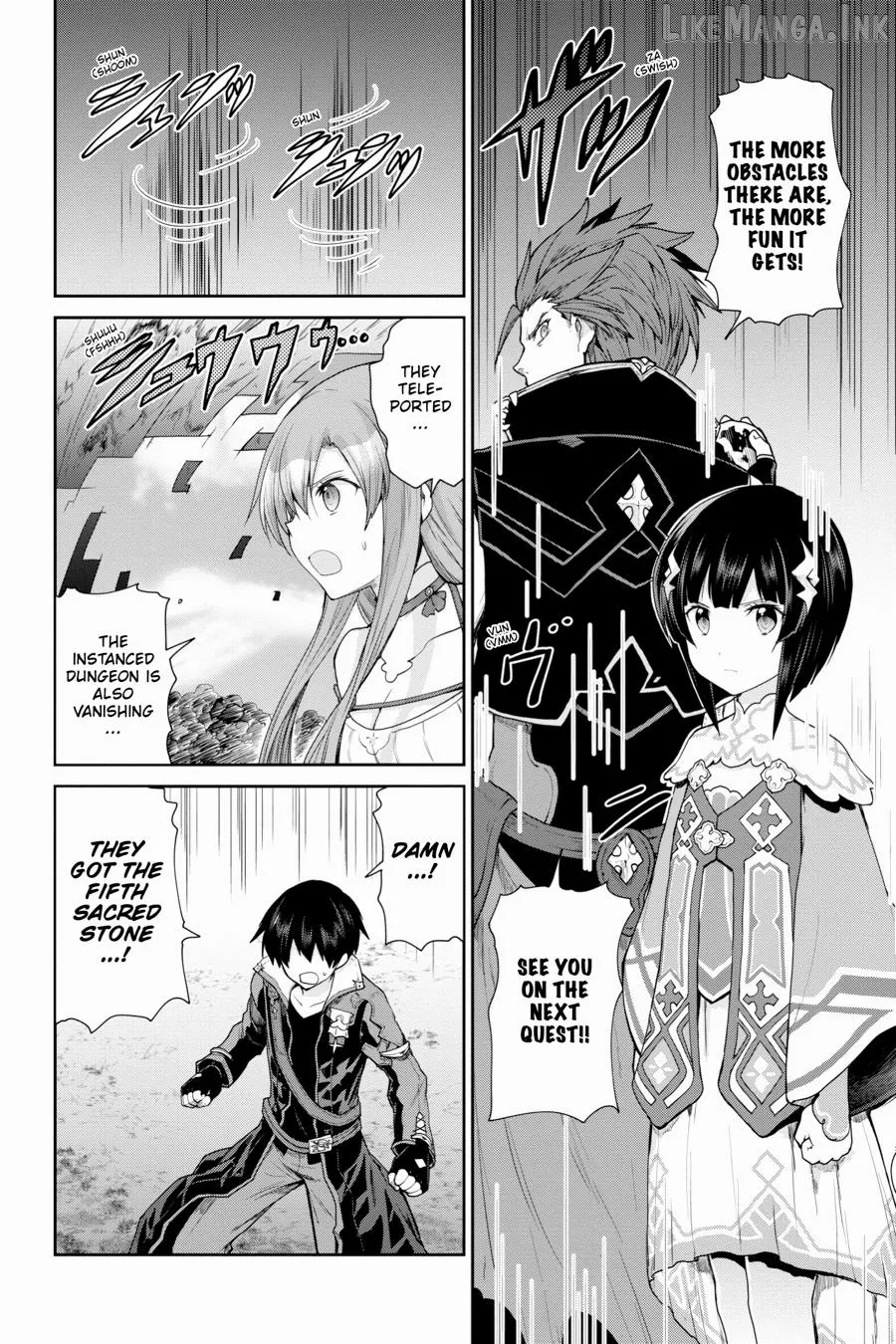 Sword Art Online: Hollow Realization Chapter 21 page 18 - 