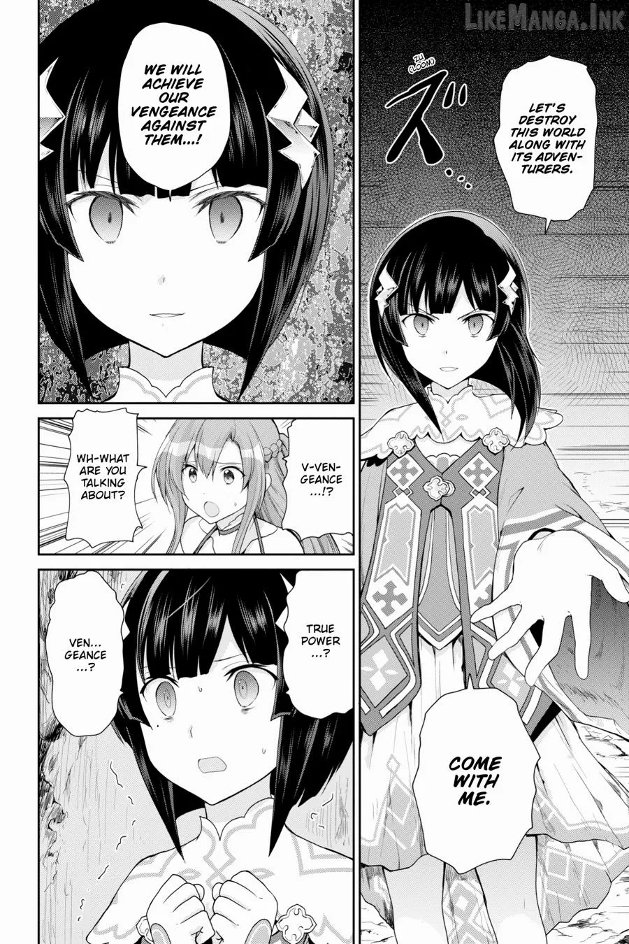 Sword Art Online: Hollow Realization Chapter 21 page 8 - 