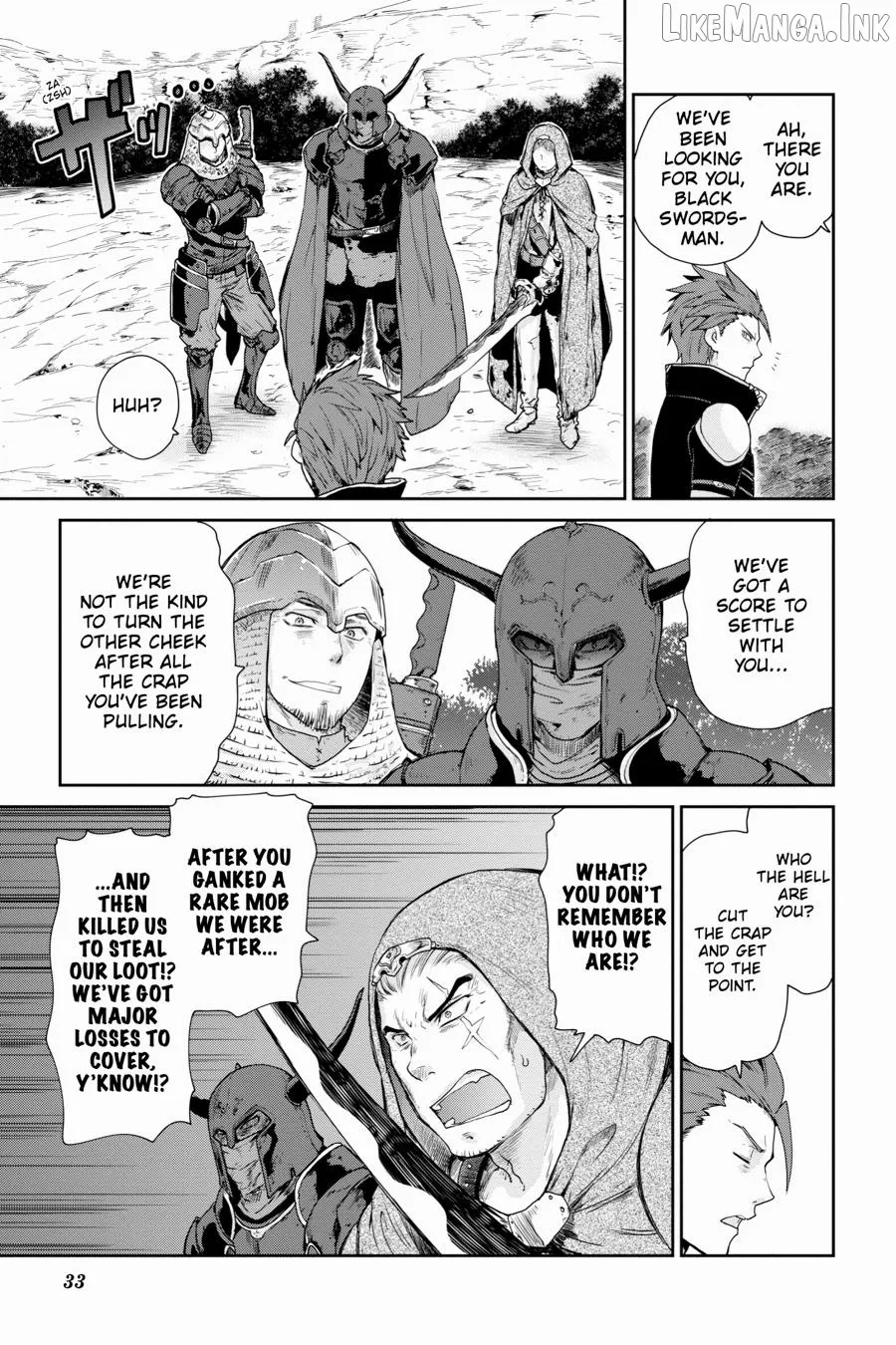 Sword Art Online: Hollow Realization Chapter 22 page 11 - 