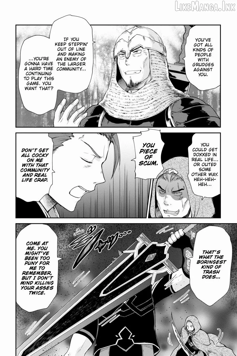 Sword Art Online: Hollow Realization Chapter 22 page 12 - 