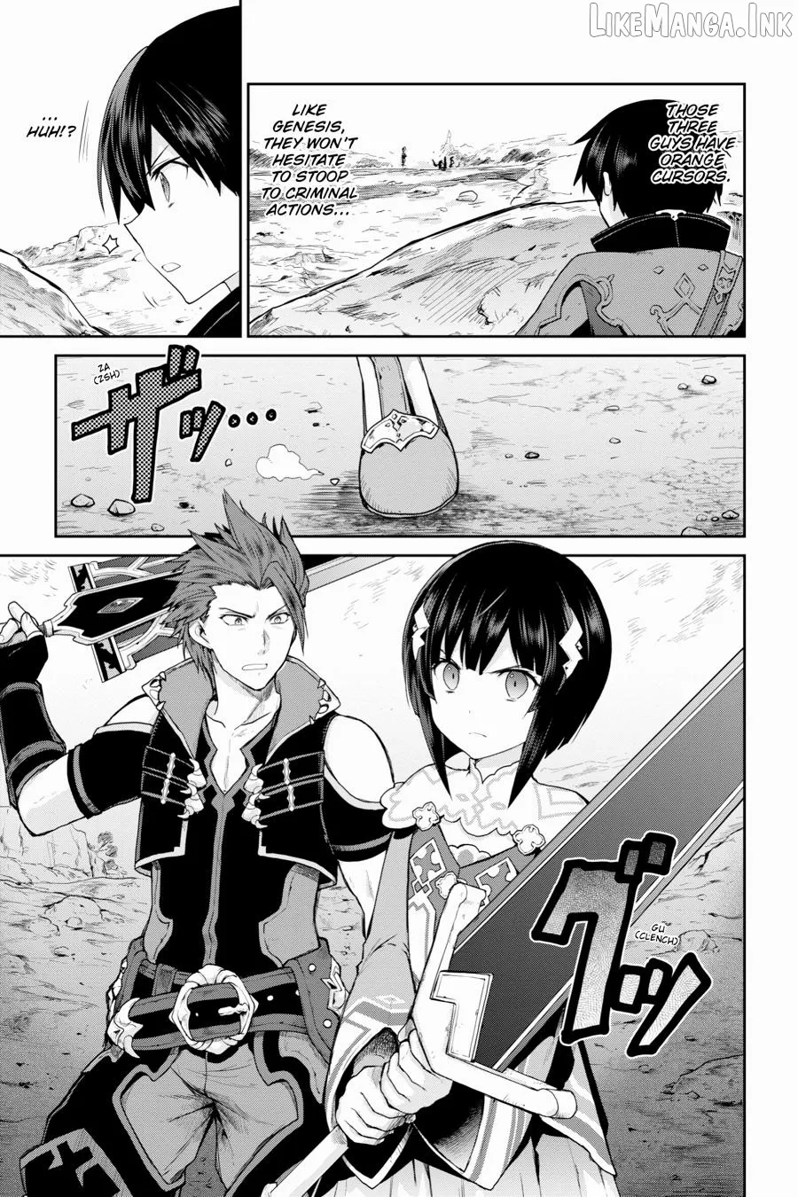 Sword Art Online: Hollow Realization Chapter 22 page 13 - 