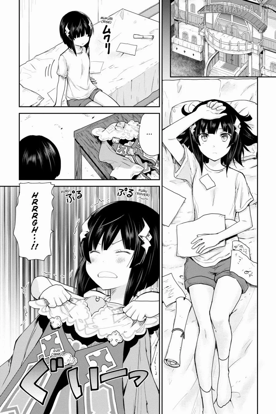 Sword Art Online: Hollow Realization Chapter 22 page 19 - 