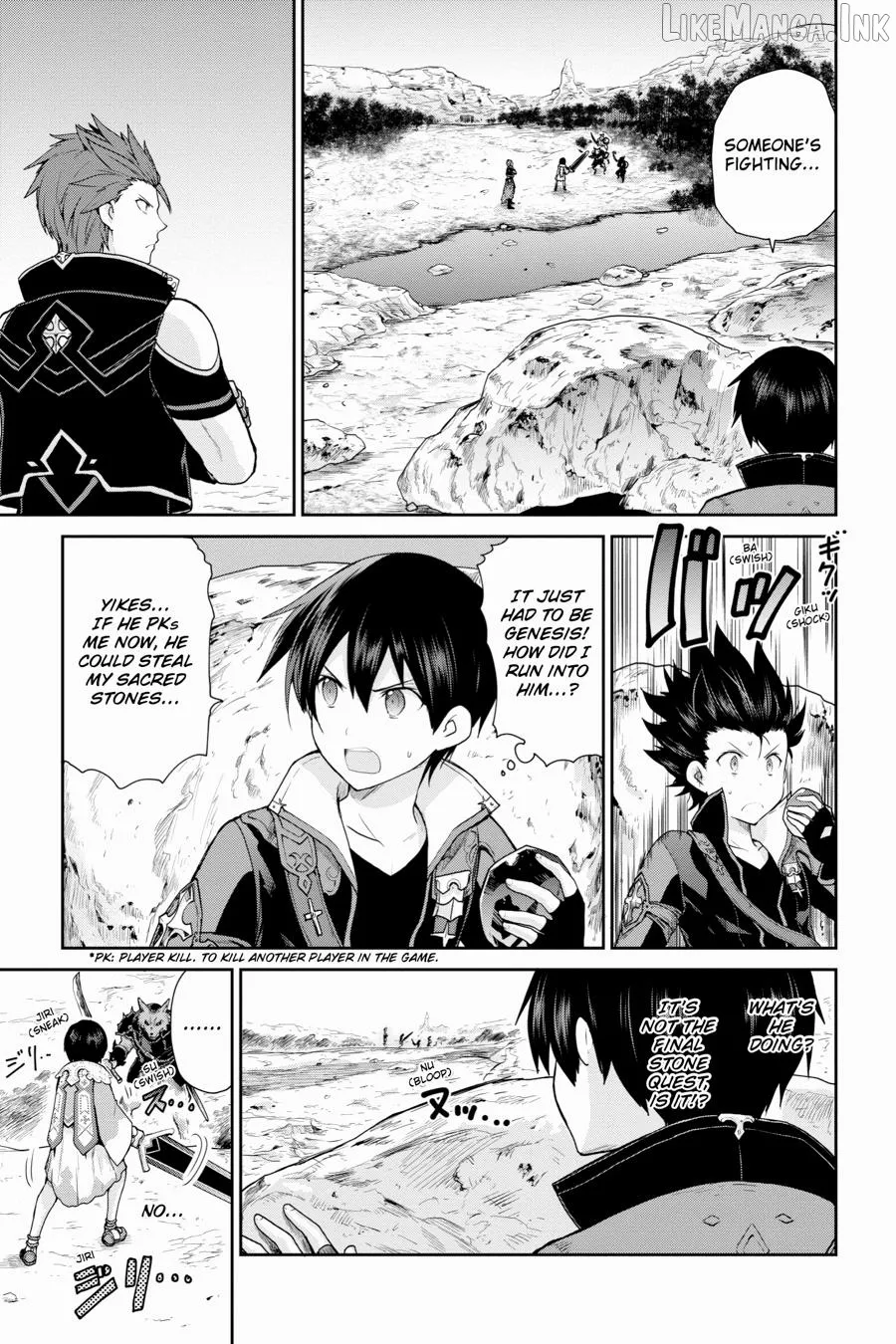 Sword Art Online: Hollow Realization Chapter 22 page 7 - 