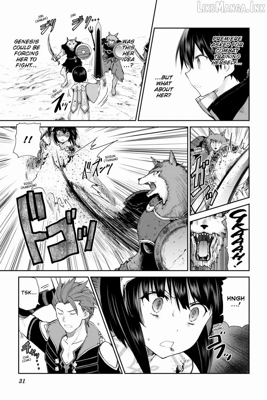 Sword Art Online: Hollow Realization Chapter 22 page 9 - 