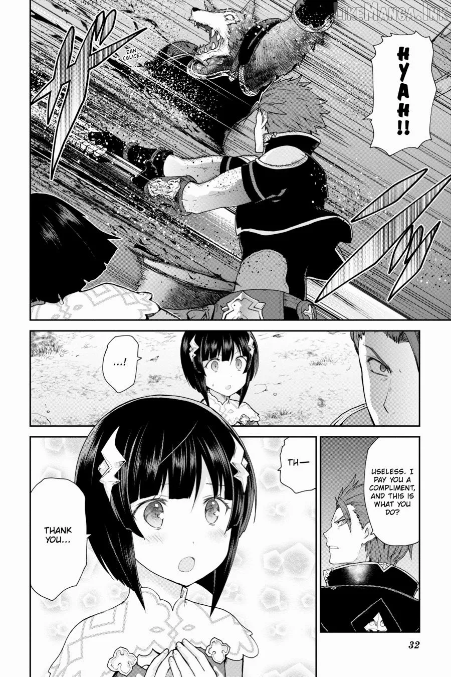 Sword Art Online: Hollow Realization Chapter 22 page 10 - 