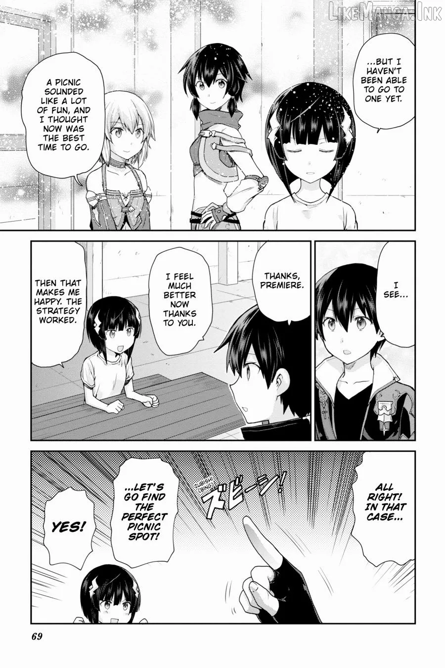 Sword Art Online: Hollow Realization Chapter 23 page 27 - 