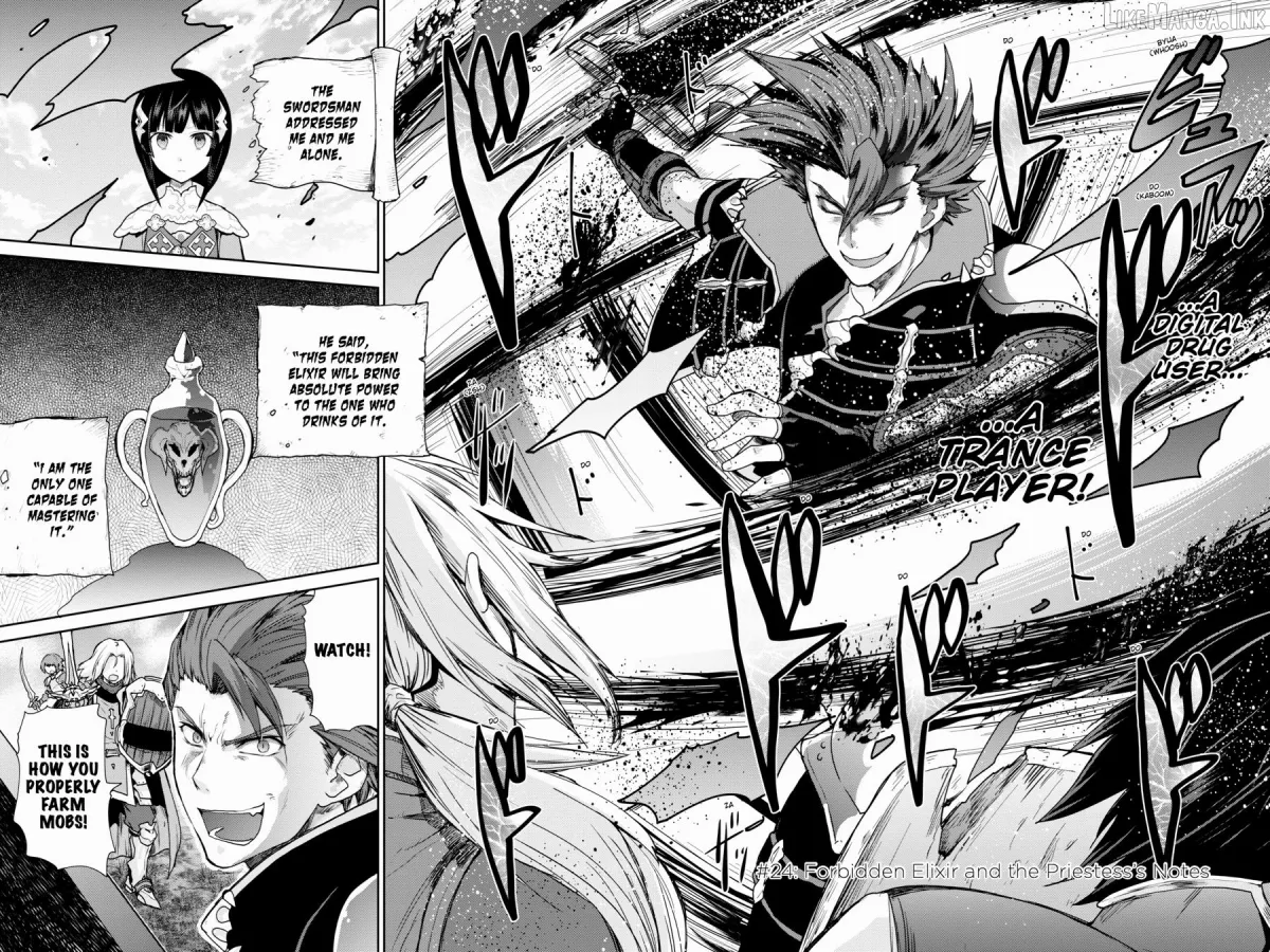 Sword Art Online: Hollow Realization Chapter 24 page 2 - 