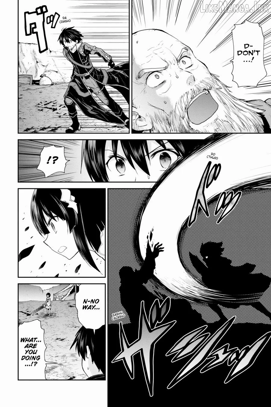Sword Art Online: Hollow Realization Chapter 24 page 15 - 