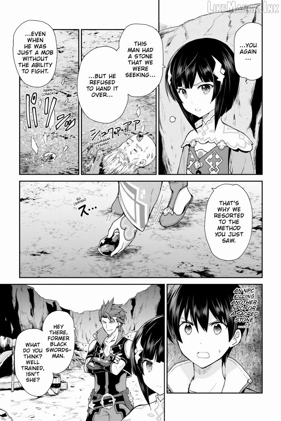 Sword Art Online: Hollow Realization Chapter 24 page 16 - 