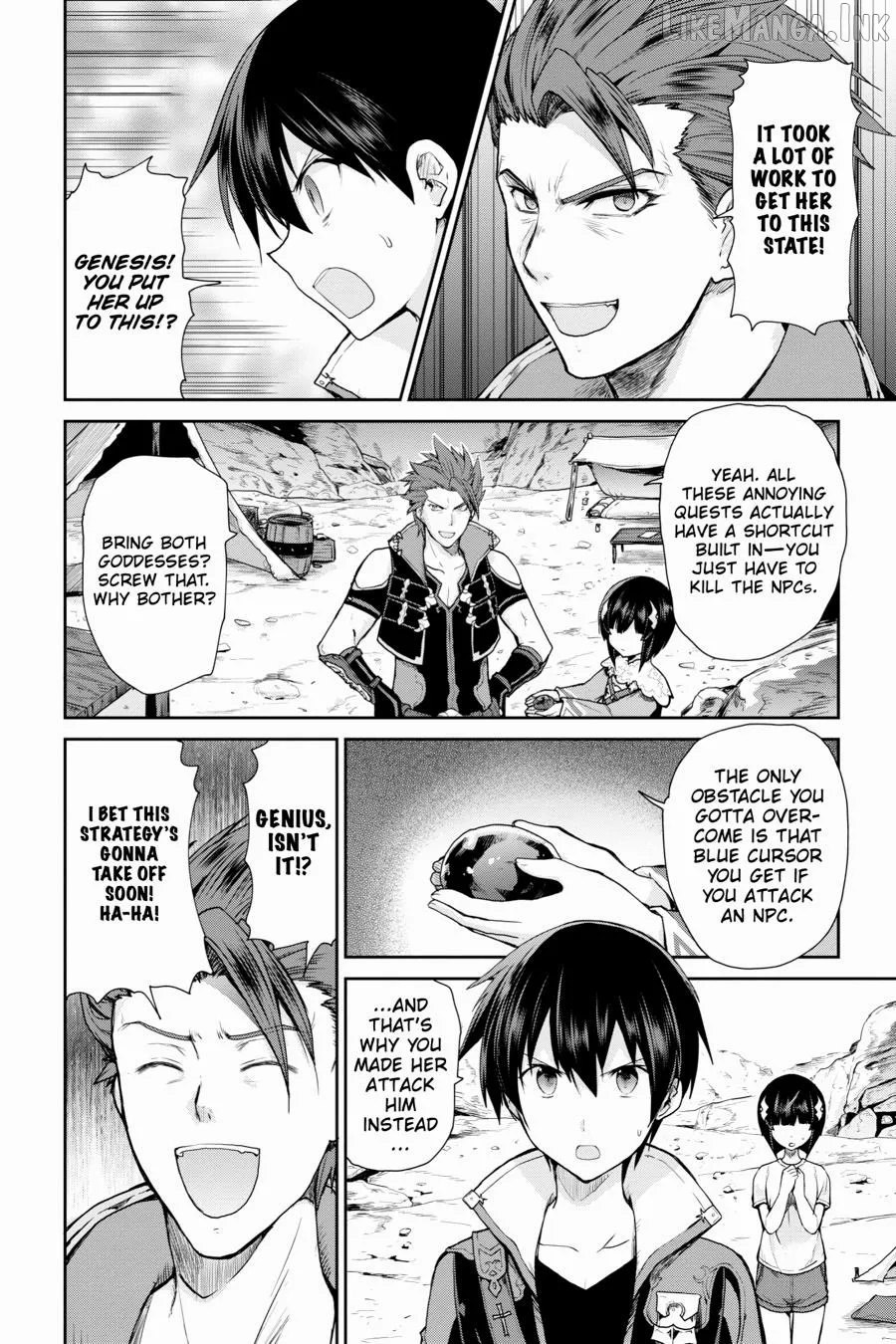 Sword Art Online: Hollow Realization Chapter 24 page 17 - 