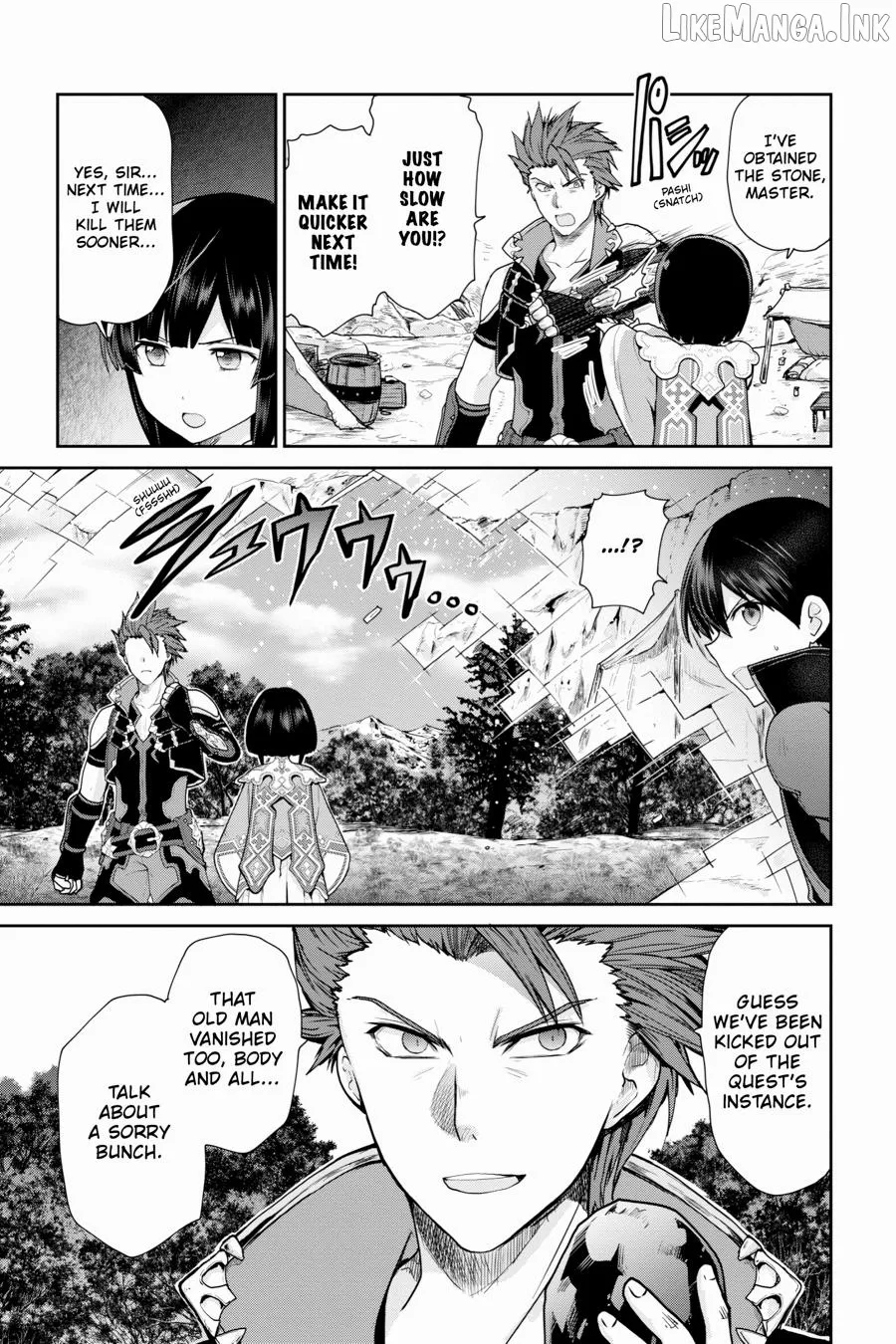 Sword Art Online: Hollow Realization Chapter 24 page 18 - 