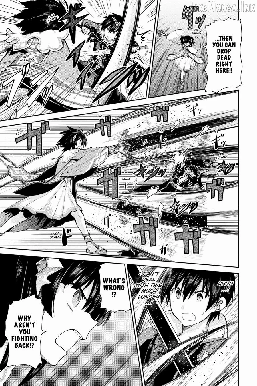 Sword Art Online: Hollow Realization Chapter 24 page 24 - 