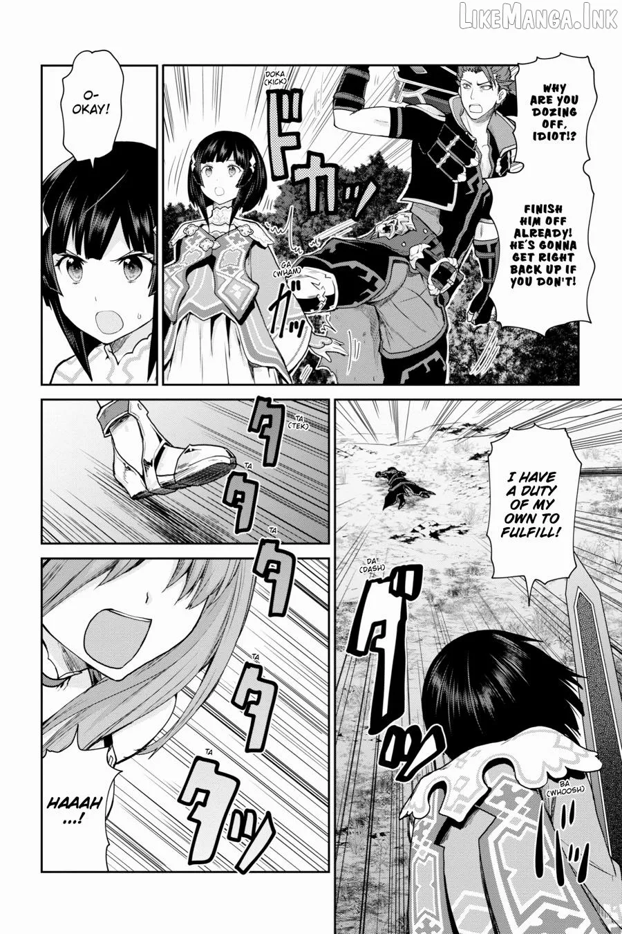 Sword Art Online: Hollow Realization Chapter 24 page 27 - 