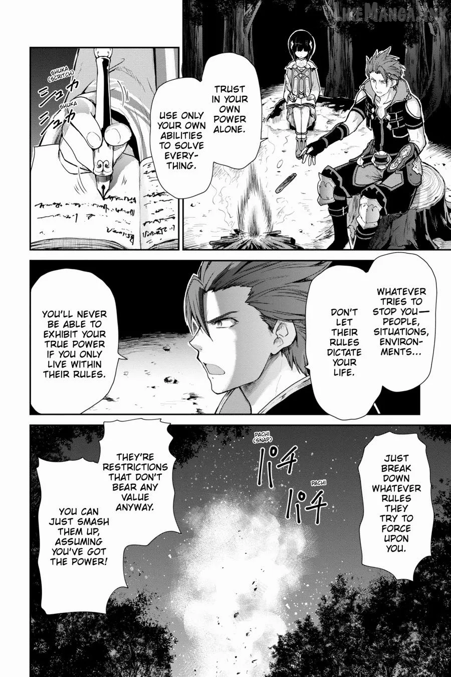 Sword Art Online: Hollow Realization Chapter 24 page 5 - 
