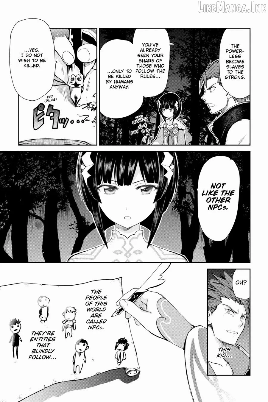 Sword Art Online: Hollow Realization Chapter 24 page 6 - 