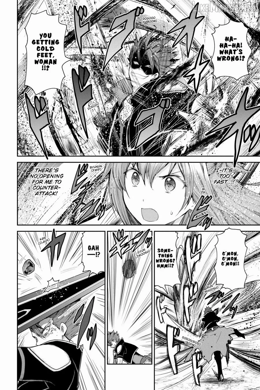 Sword Art Online: Hollow Realization Chapter 25 page 2 - 