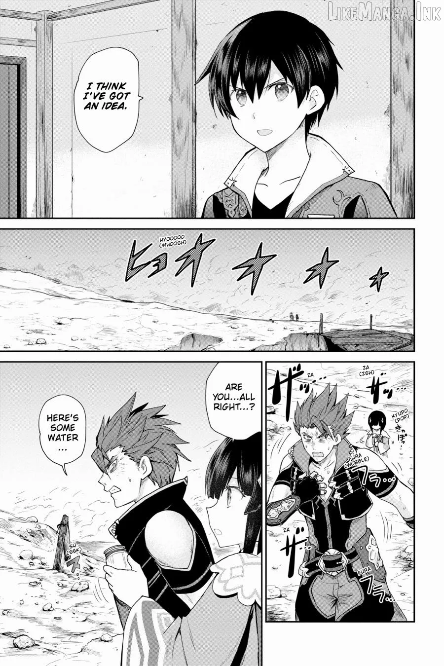 Sword Art Online: Hollow Realization Chapter 25 page 14 - 